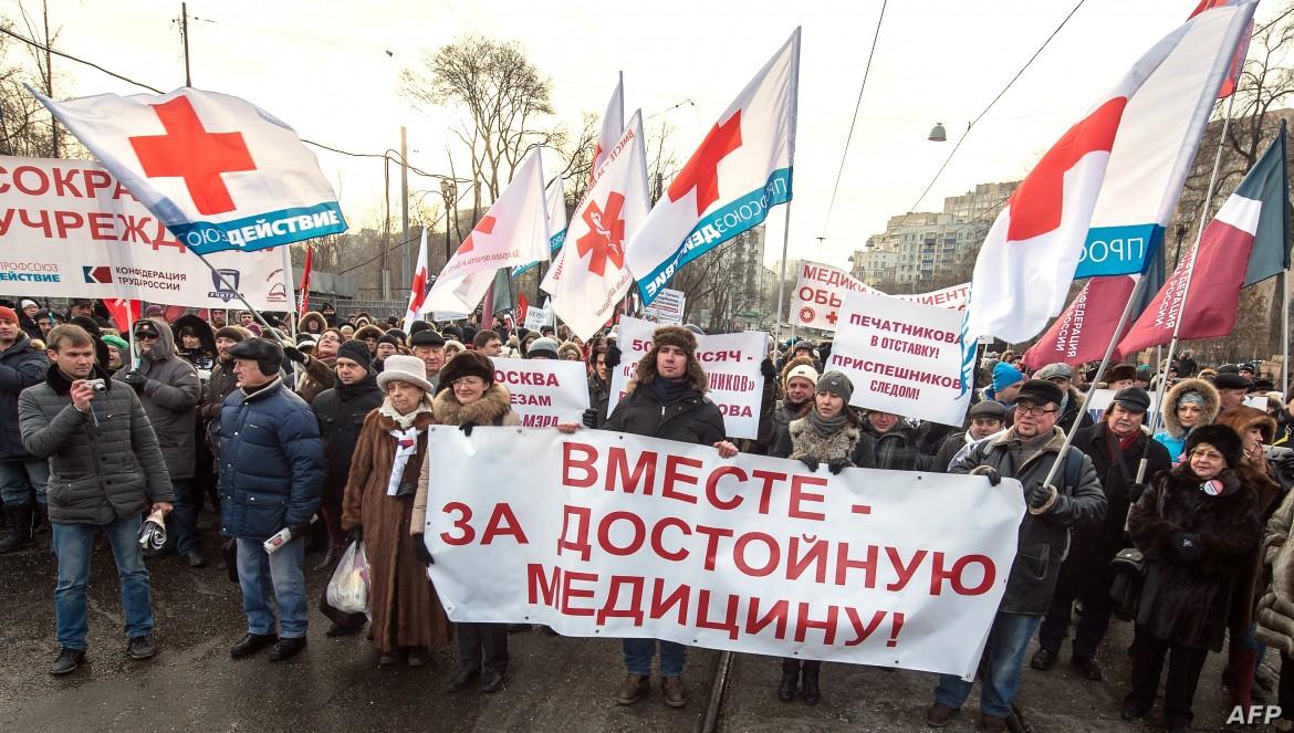 Contro la malasanità in Russia la protesta è guidata dai medici