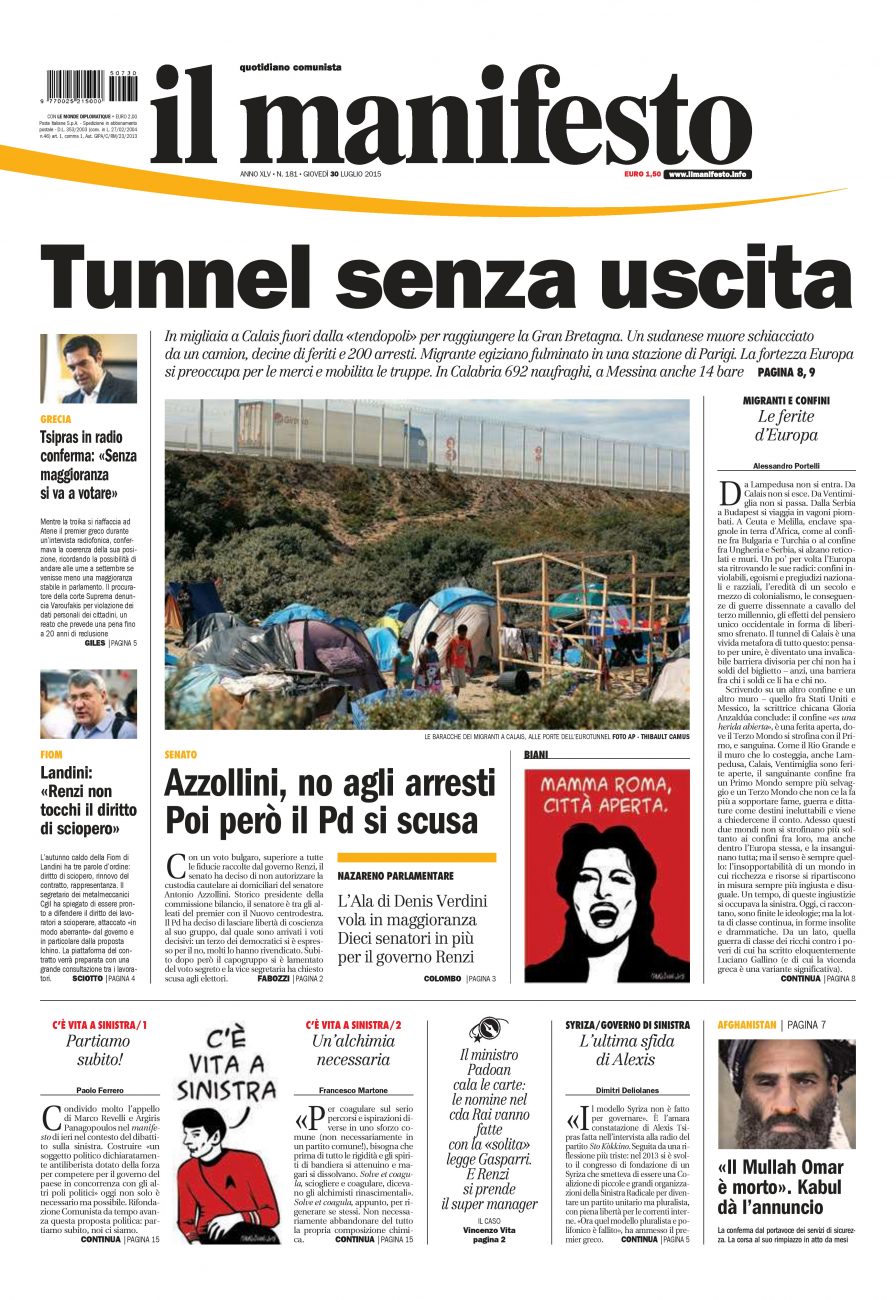 il manifesto del 30 luglio 2015