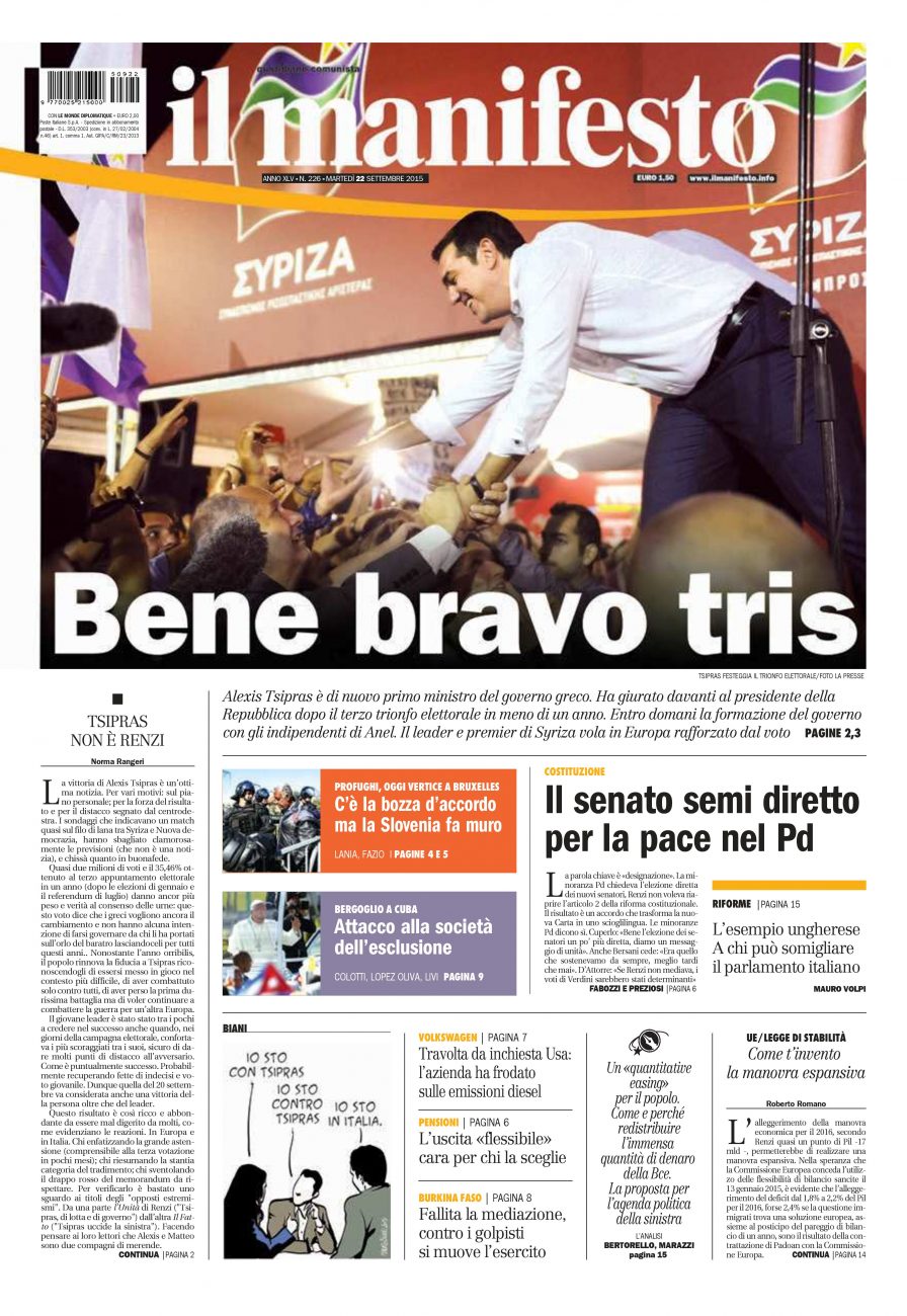 il manifesto del 22 settembre 2015