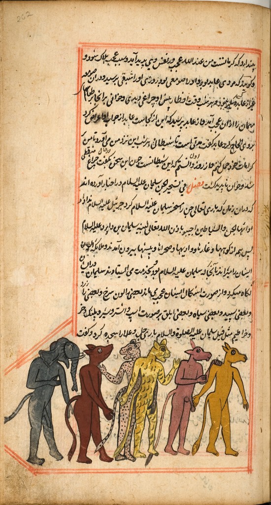 qazwini25