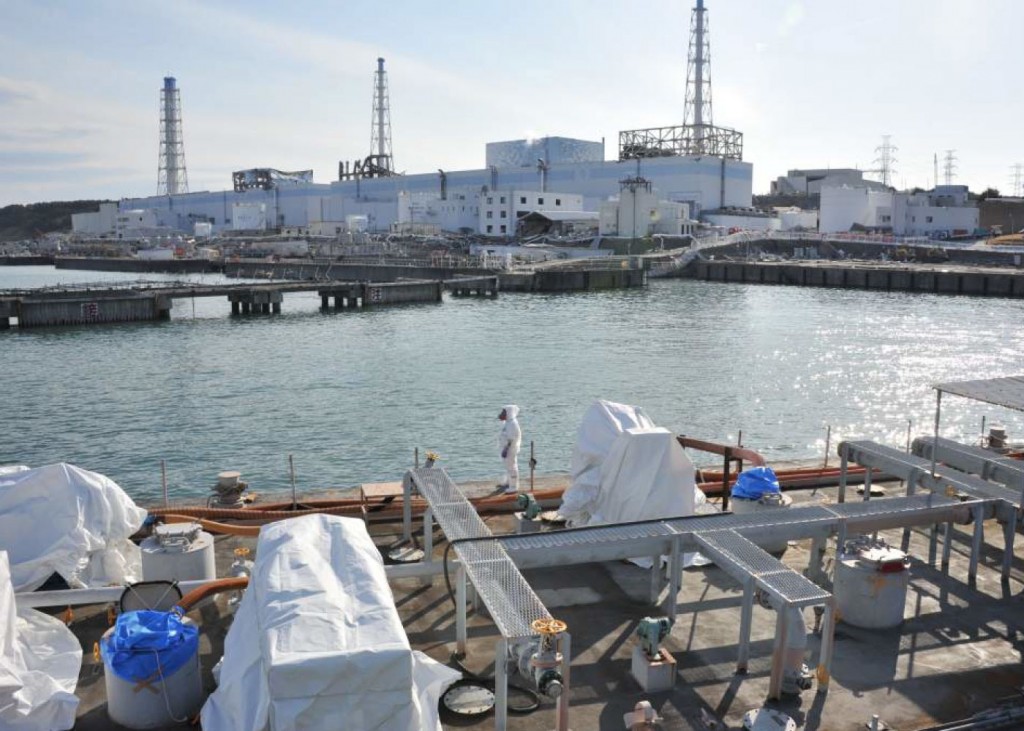 La terra desolata di Fukushima