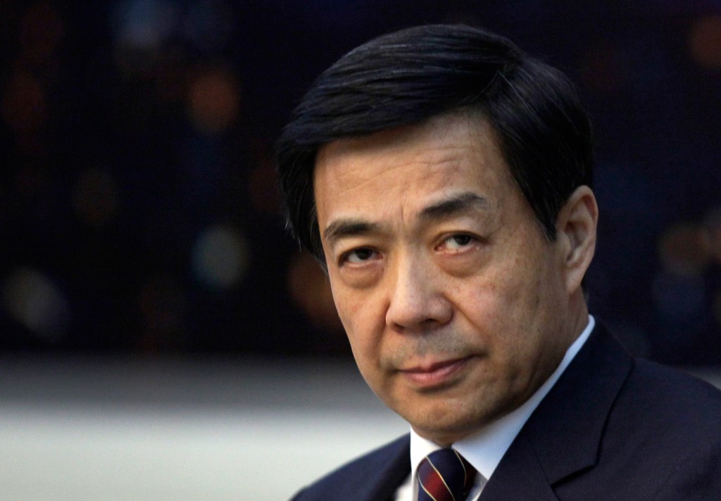 In attesa della sentenza di domenica, Bo Xilai scrive alla famiglia