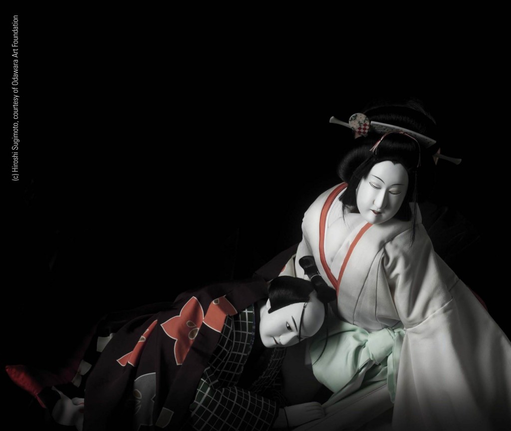 La magia nelle anime dei burattini bunraku