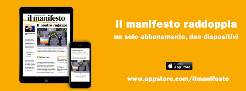 Subito una app per iPhone, e a breve il nuovo sito