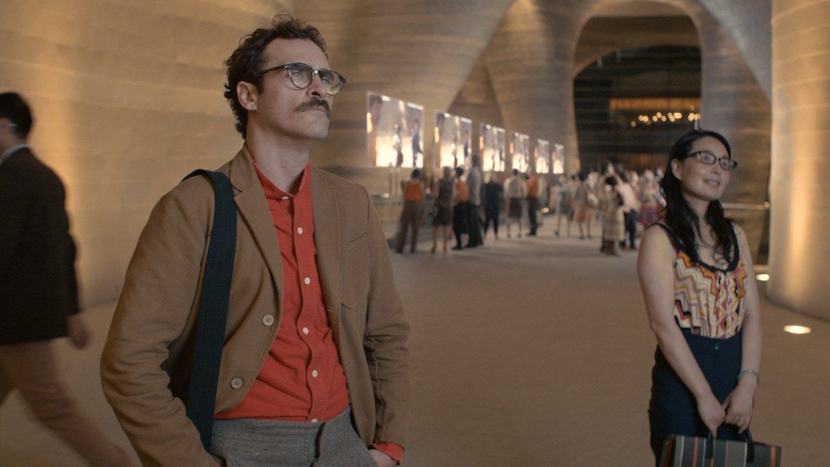 L’amore cibernetico di Spike Jonze