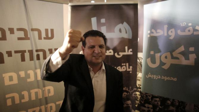 Ayman Odeh: «Lotteremo contro razzismo e discriminazioni»