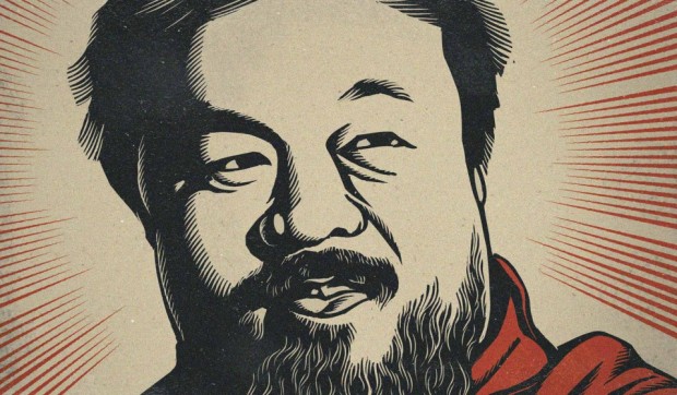 Ai Weiwei, caso diplomatico in Inghilterra