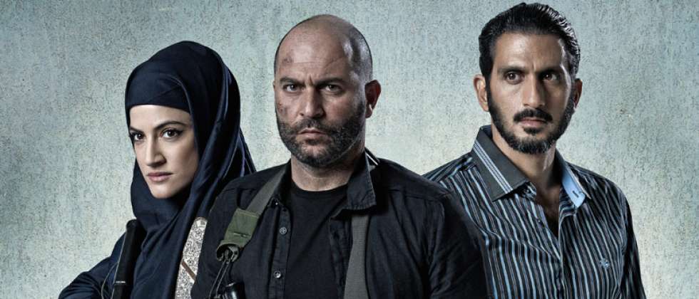 «Fauda», l’occupazione israeliana in una serie