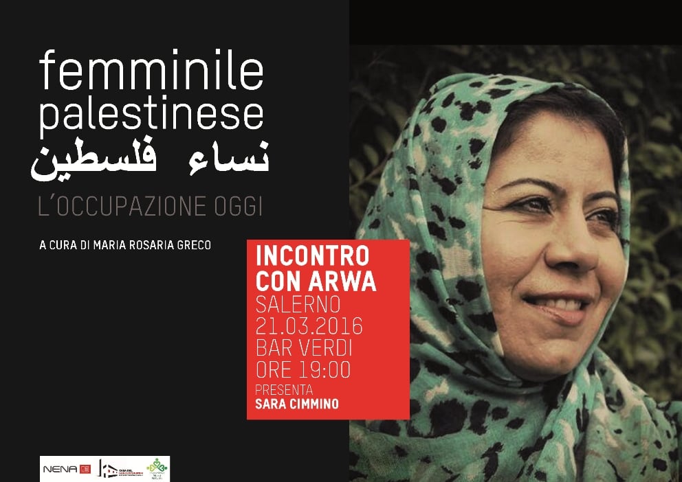 Arwa racconta Hebron