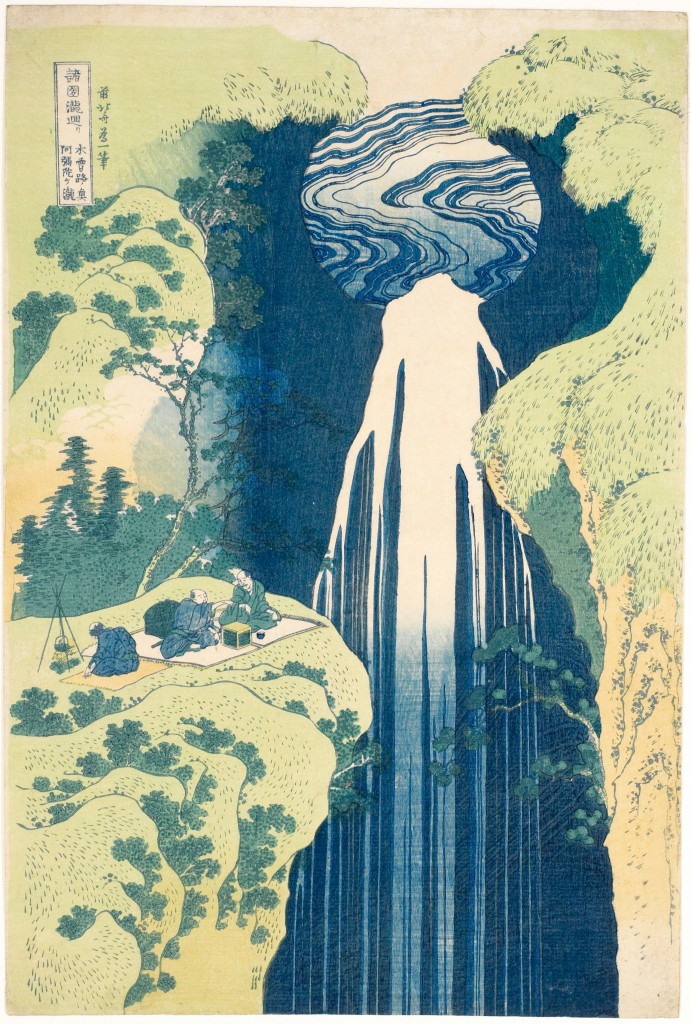 4. HOKUSAI