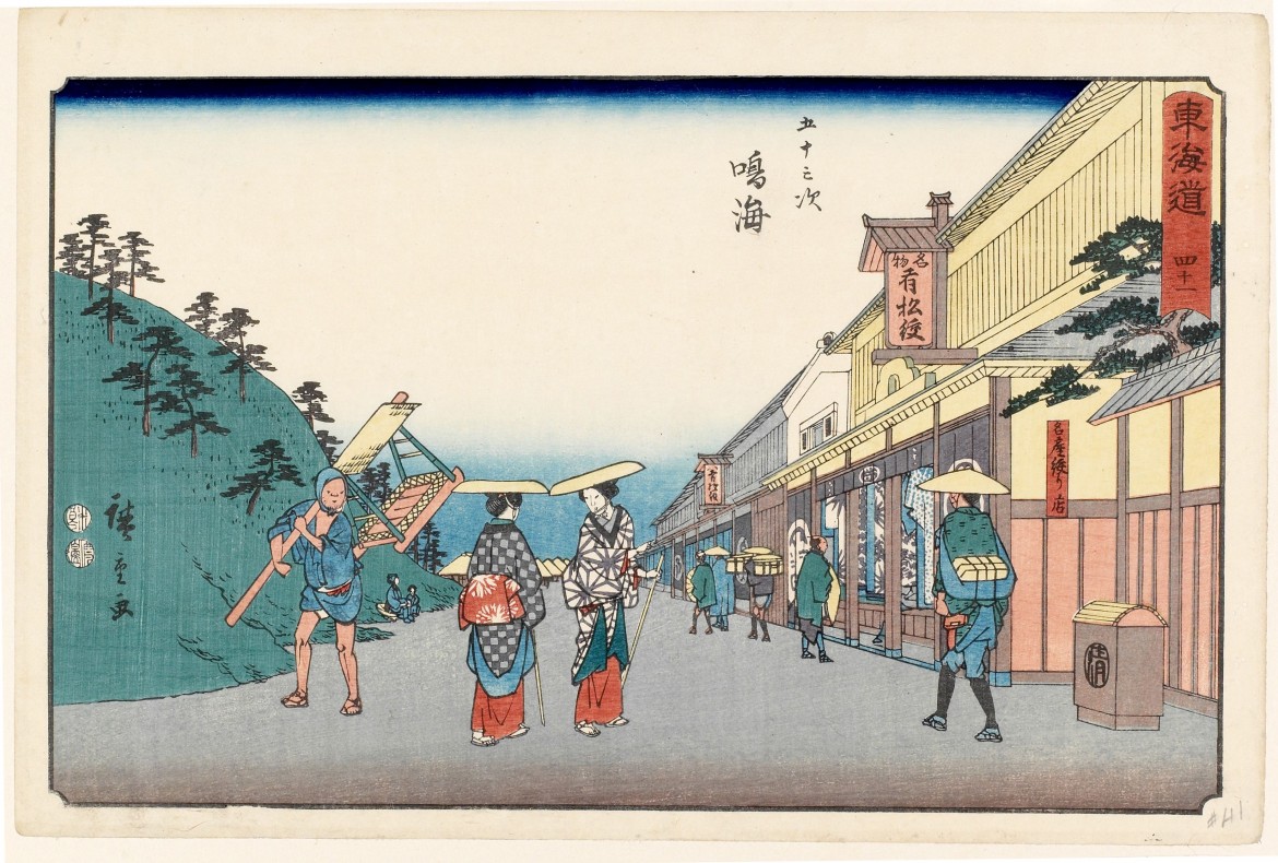 13. HIROSHIGE