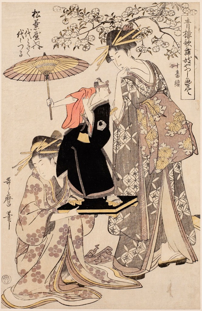 21. UTAMARO