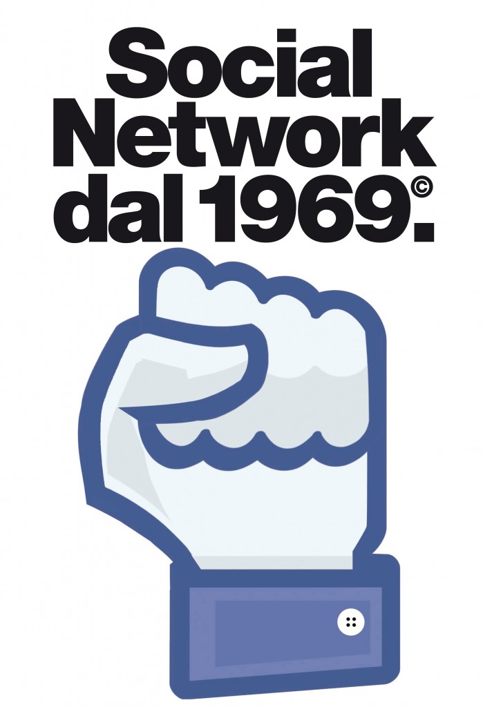 NEW-ESECilmanifesto(320x455)SOCIAL-NET_7a