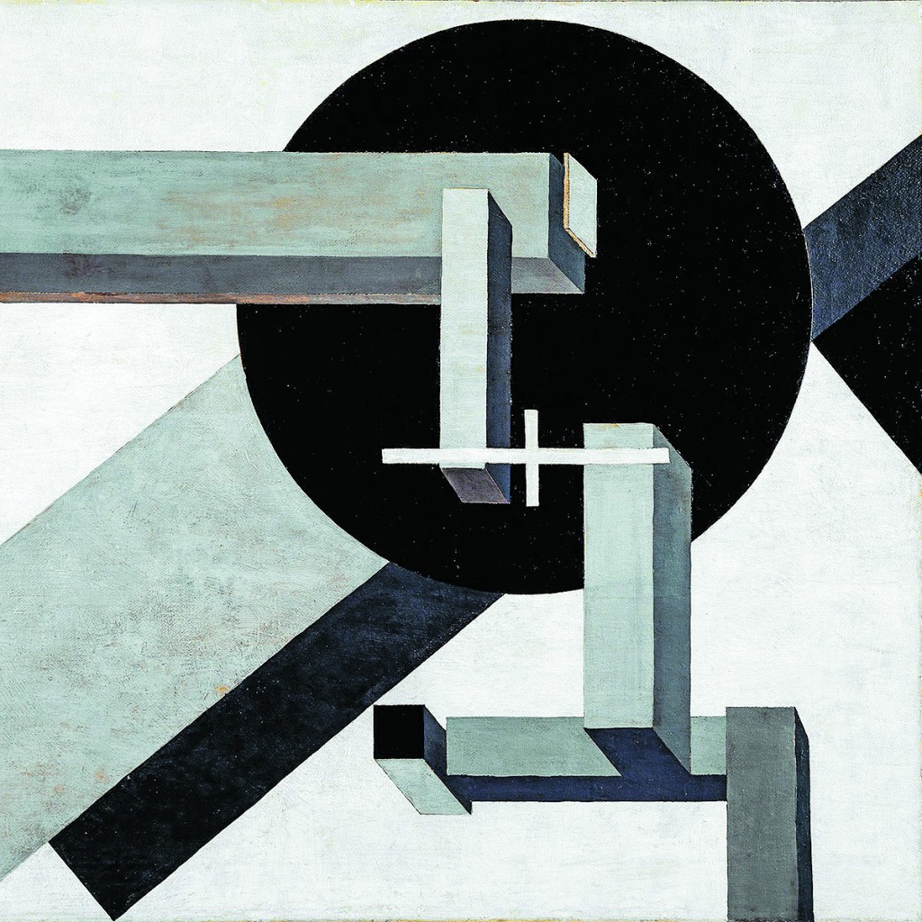 Suprematismo, scuola di provincia