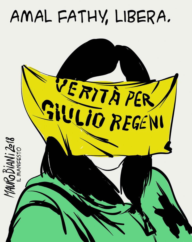 regeni-amal-fathi vignetta biani il manifesto