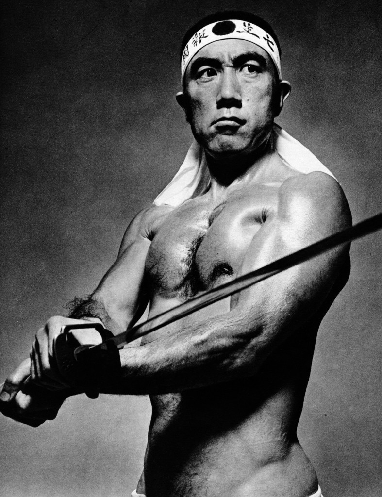 Yukio Mishima (1925-1970), scrittore-samurai