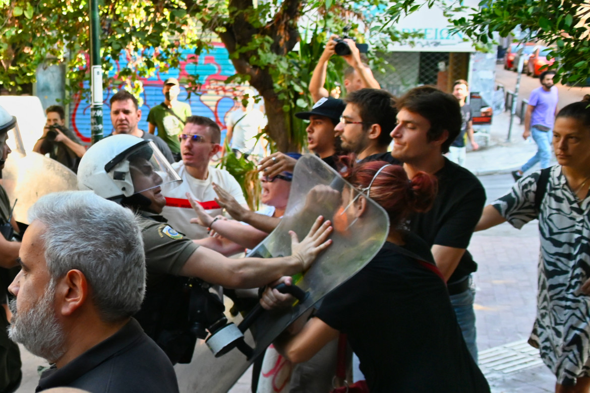 Operazione Exarchia