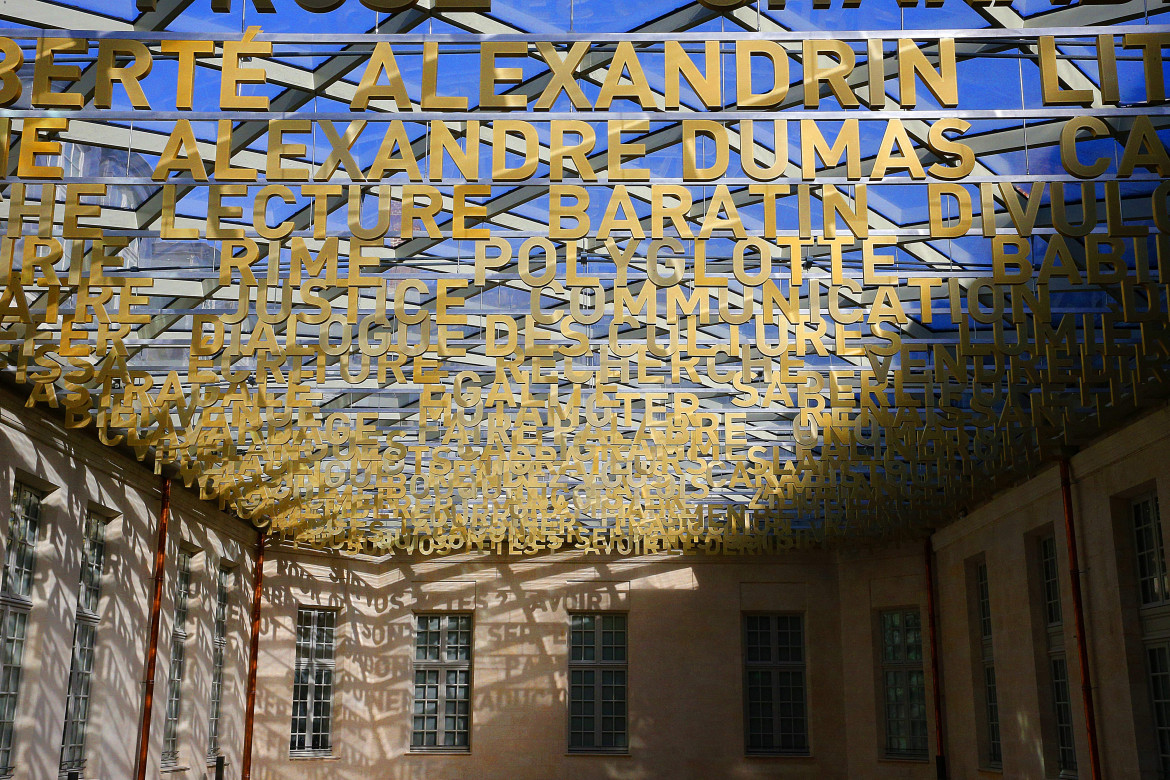 Il «cielo lessicale» della Cité internationale de la langue française foto di Francois Nascimbeni/Afp, Getty Images