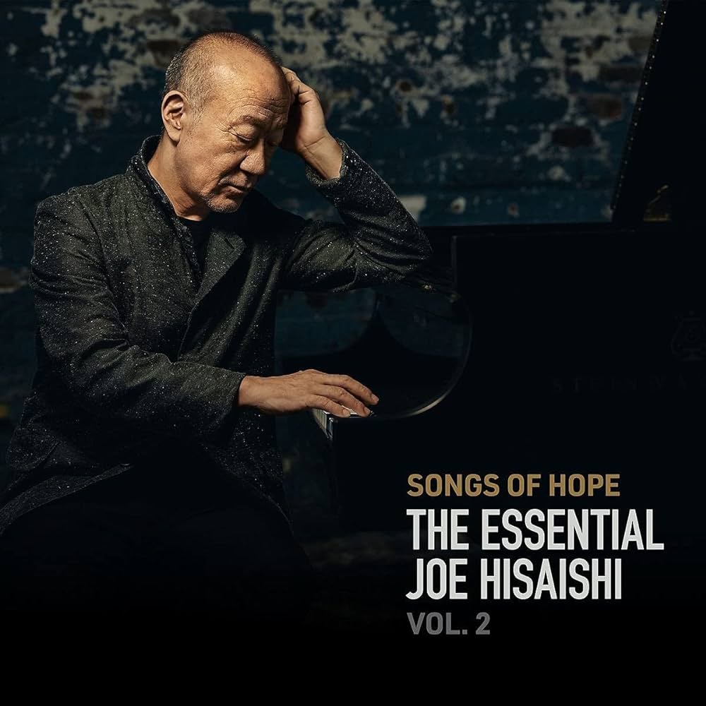 Joe Hisaishi, l’equilibrista