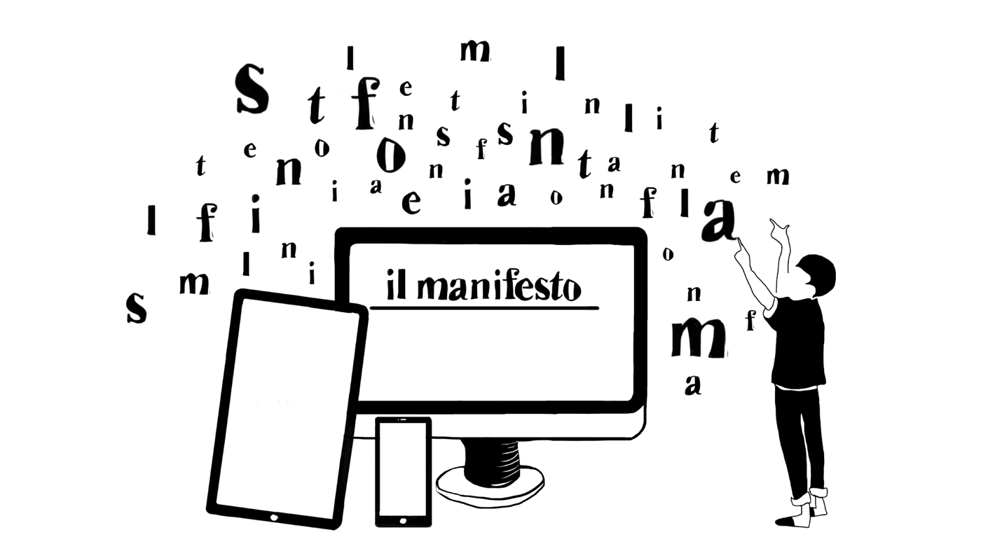 Tutto Digitale annuale