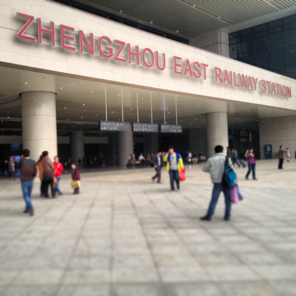 Zhengzhou - Una stazione periferica finita di costruire appena un anno fa by Cecilia Attanasio Ghezzi