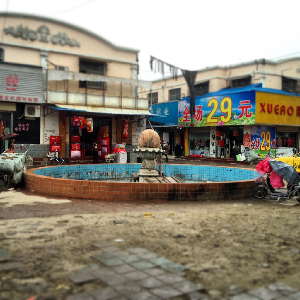 3a- Taikang –  le squallide mall di provincia