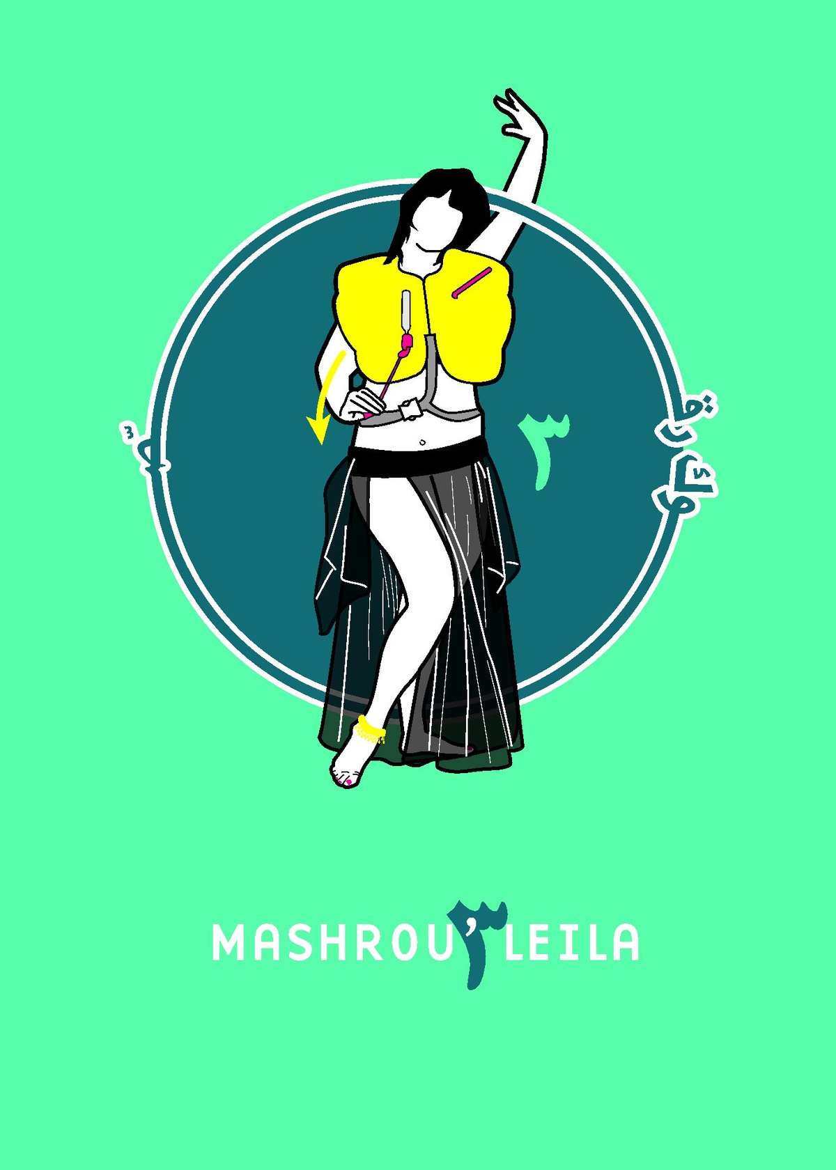 Mashrou-Leila_poster-template-1