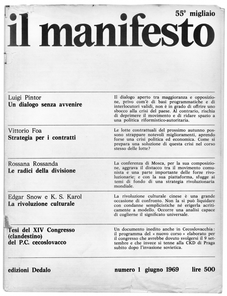 1969 manifesto rivista_primo numero