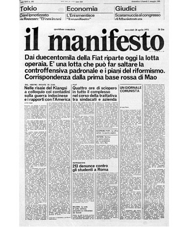 manifesto_1_12_01_numero_primo