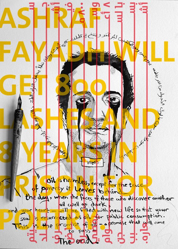 Per non dimenticare Ashraf Fayadh