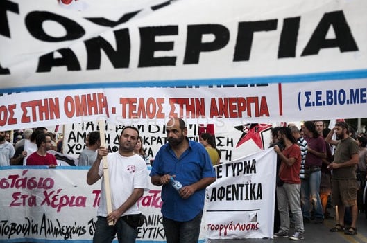 Grecia, l’economista Golemis: «Per i lavoratori una situazione peggiore che all’inizio della crisi»