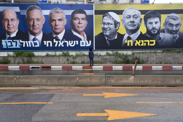 La passione per i generali del centrosinistra israeliano