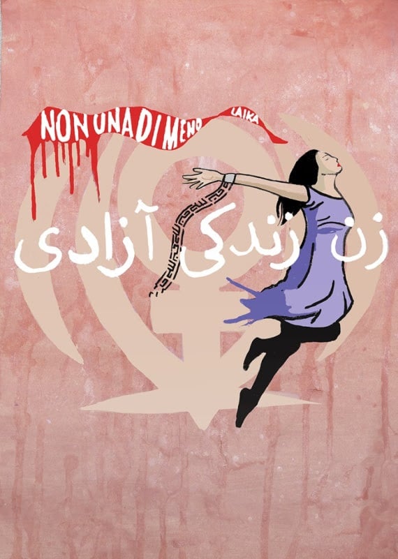 Laika, un nuovo poster solidale con le iraniane