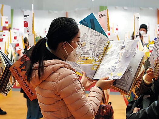 La Bologna Children’s Book Fair compie 60 anni