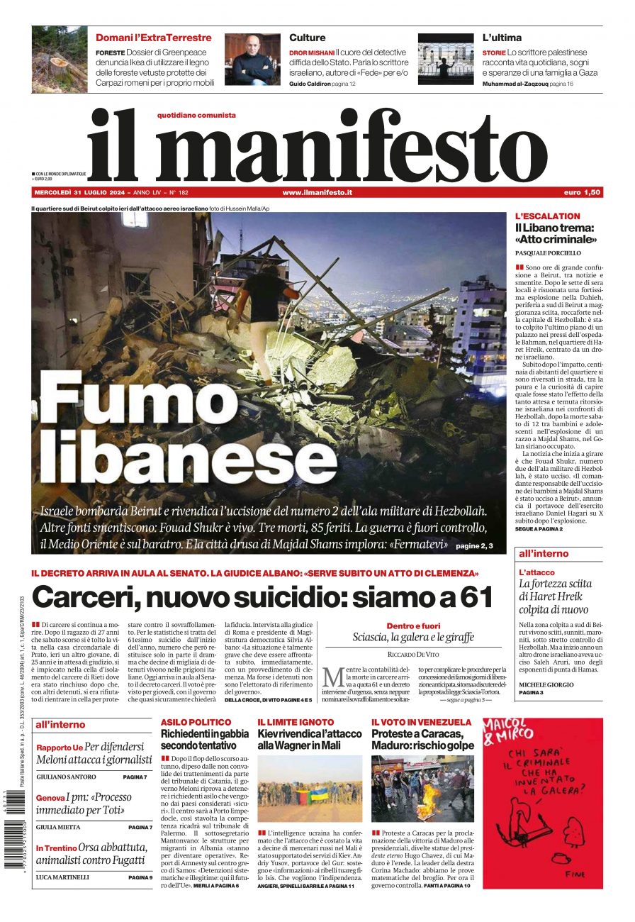 il manifesto del 31 luglio 2024