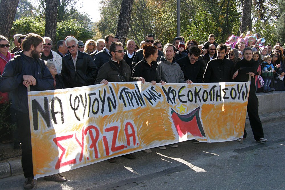 Amministrative in Grecia, crash test per Samaras