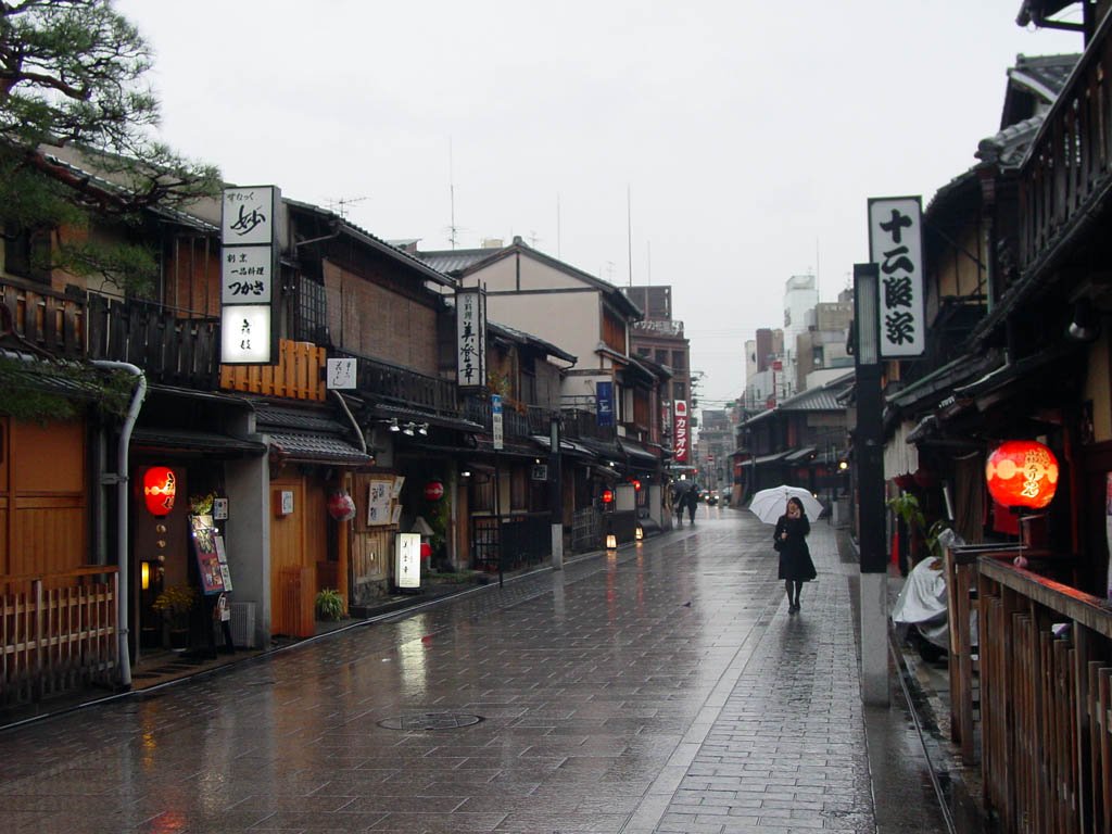 Kyoto, metropoli a metà