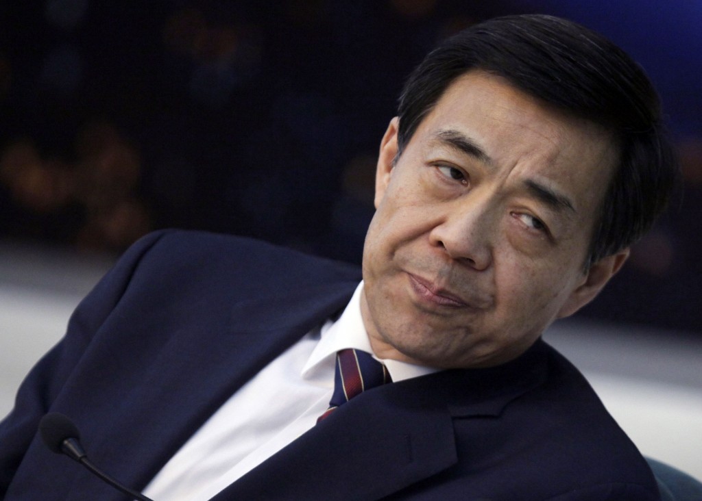Si apre (e si chiude) il processo a Bo Xilai