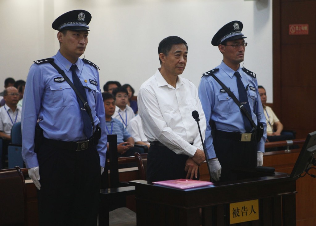Bo Xilai ammette alcune accuse minori