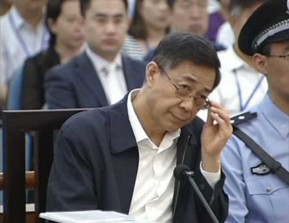 Bo Xilai, la Corte d’appello conferma la condanna: ergastolo