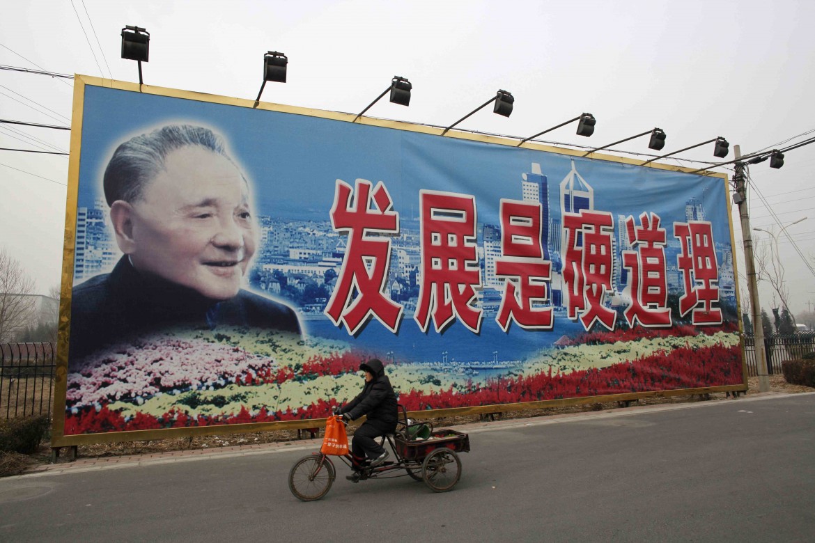 Deng Xiaoping: il figlio del popolo cinese