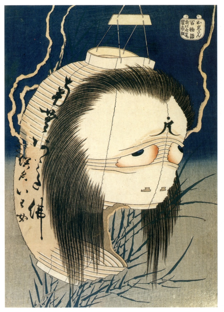 Hokusai, la sperimentalità del grande plebeo