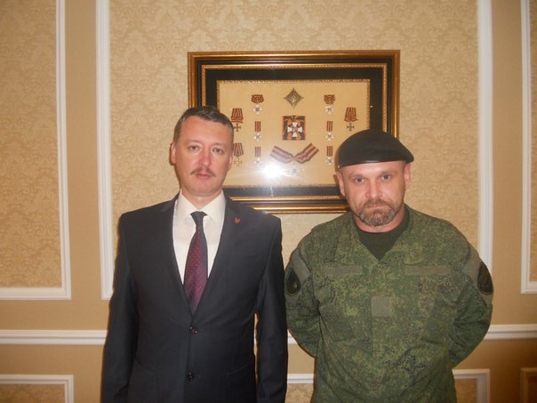 Mozgovoy con Strelkov