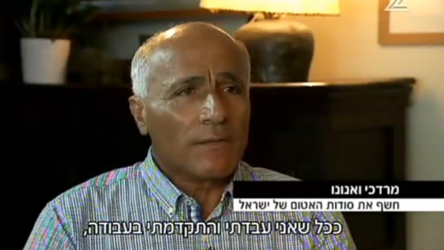 Mordechai Vanunu in tv, il nucleare segreto di Israele in prima serata