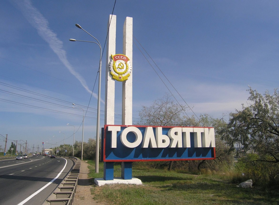 Togliattigrad, la metropoli sovietica moderna