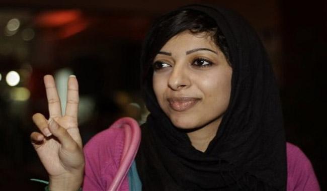 Zaynab al Khawaja costretta all’esilio