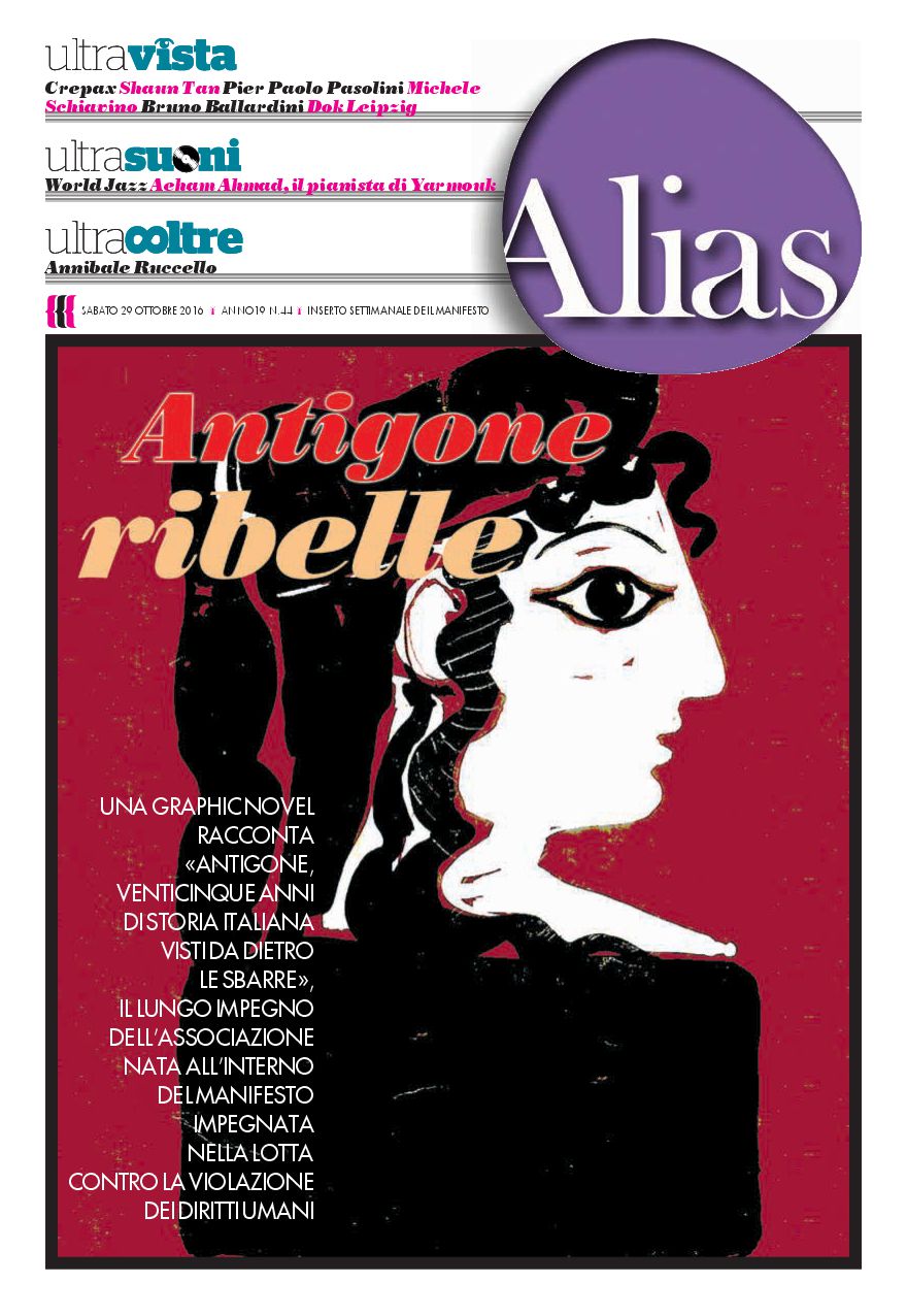 Antigone, la storia italiana dietro le sbarre