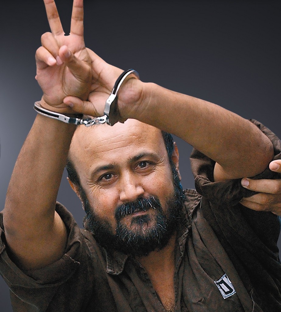Barghouti il più votato al VII Congresso di Fatah