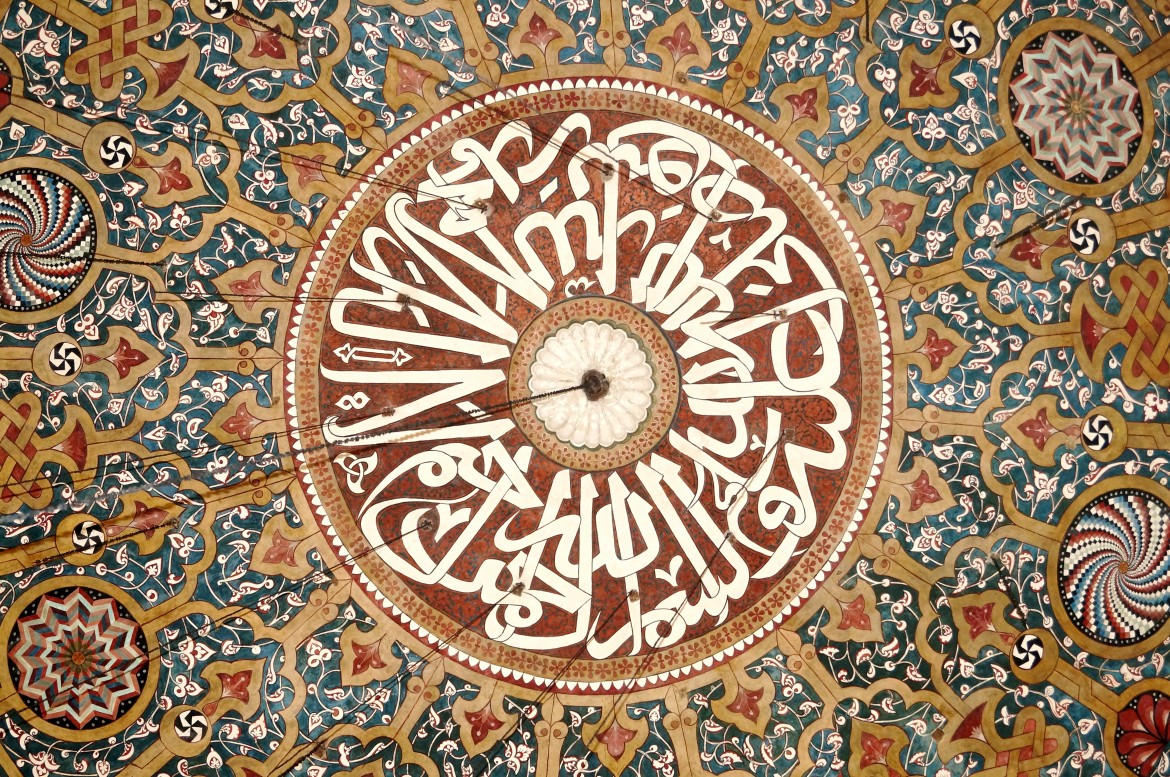 Zenith della moschea Al-Ashrafiyya a Ta_izz (©Ivbc)
