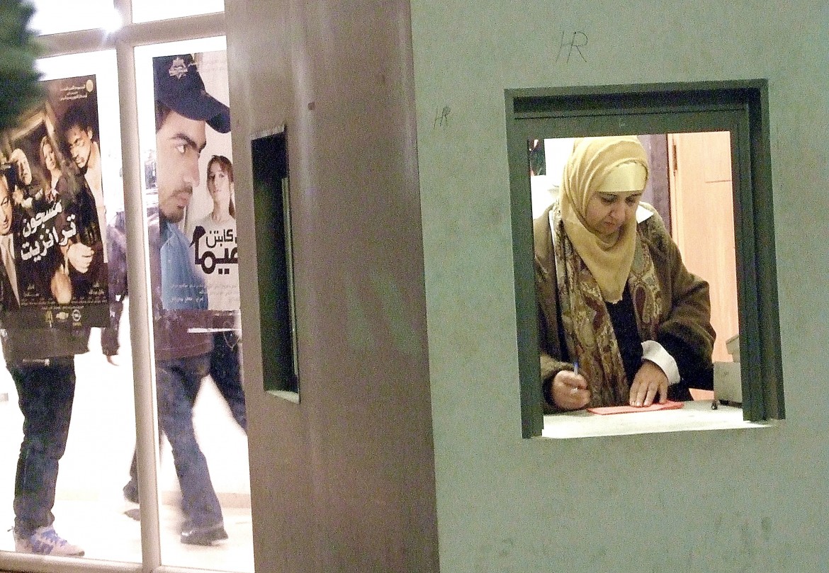 Una signora del cinema arabo a Nazareth